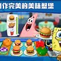 安卓版京东me京东me官网首页-第2张图片-太平洋在线下载