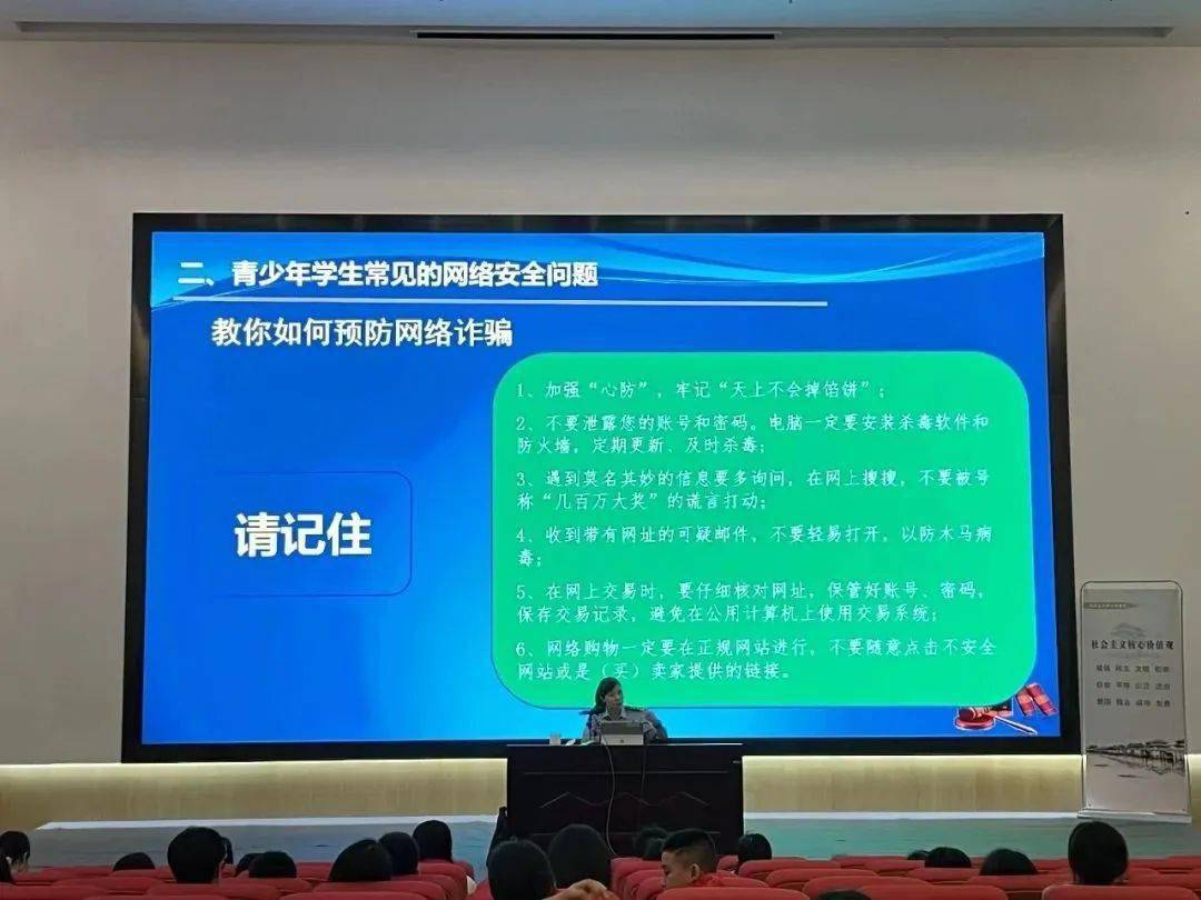 青少年防火墙手机版谷歌浏览器防火墙怎么关