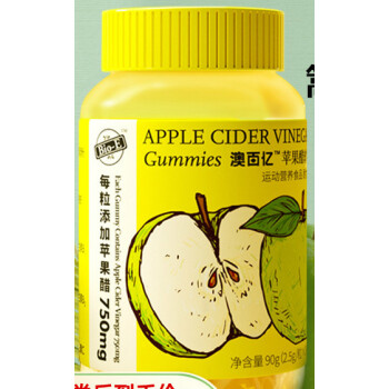 自制软糖苹果教版自制软糖如何有嚼劲