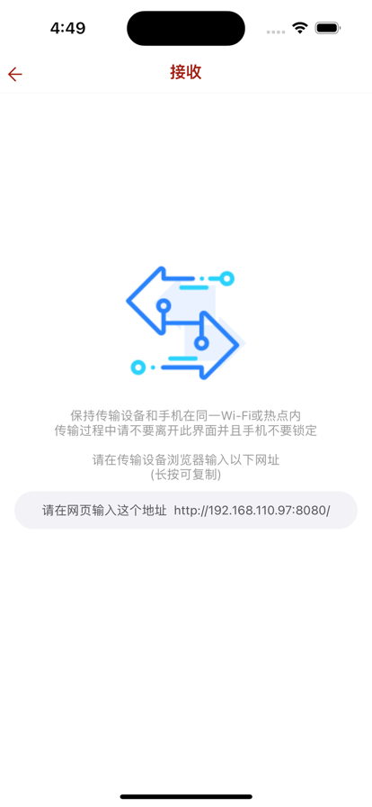 拳击调色苹果版软件新疆喀纳斯大自然的调色盘
