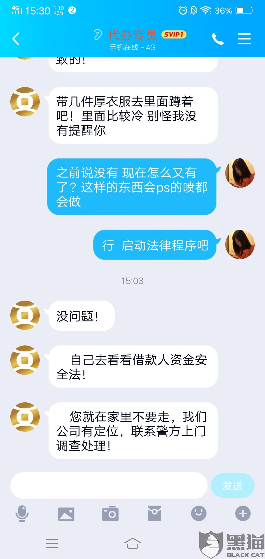 银嘉钱包苹果版币安苹果app安装包