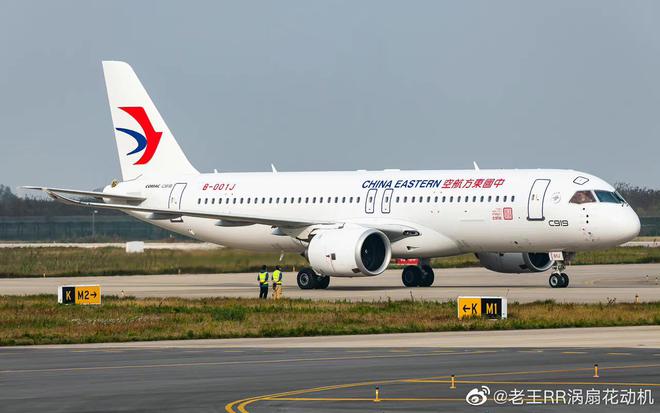 东航网盘客户端东方航空官网app下载