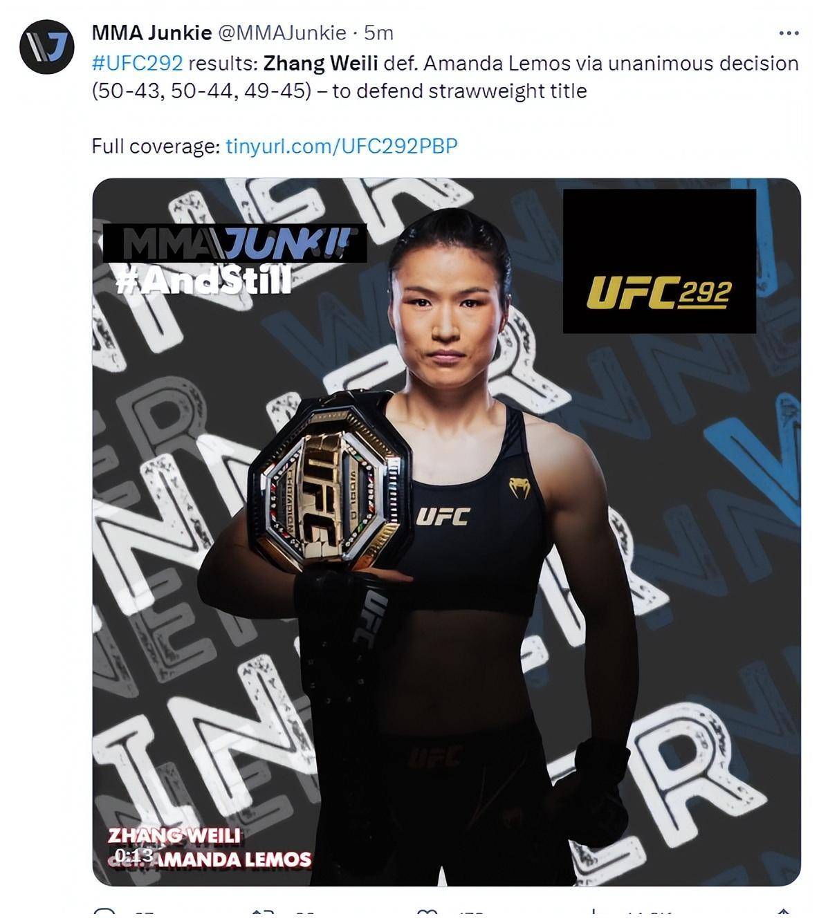 MMA霸主安卓版最新MAME街机安卓版