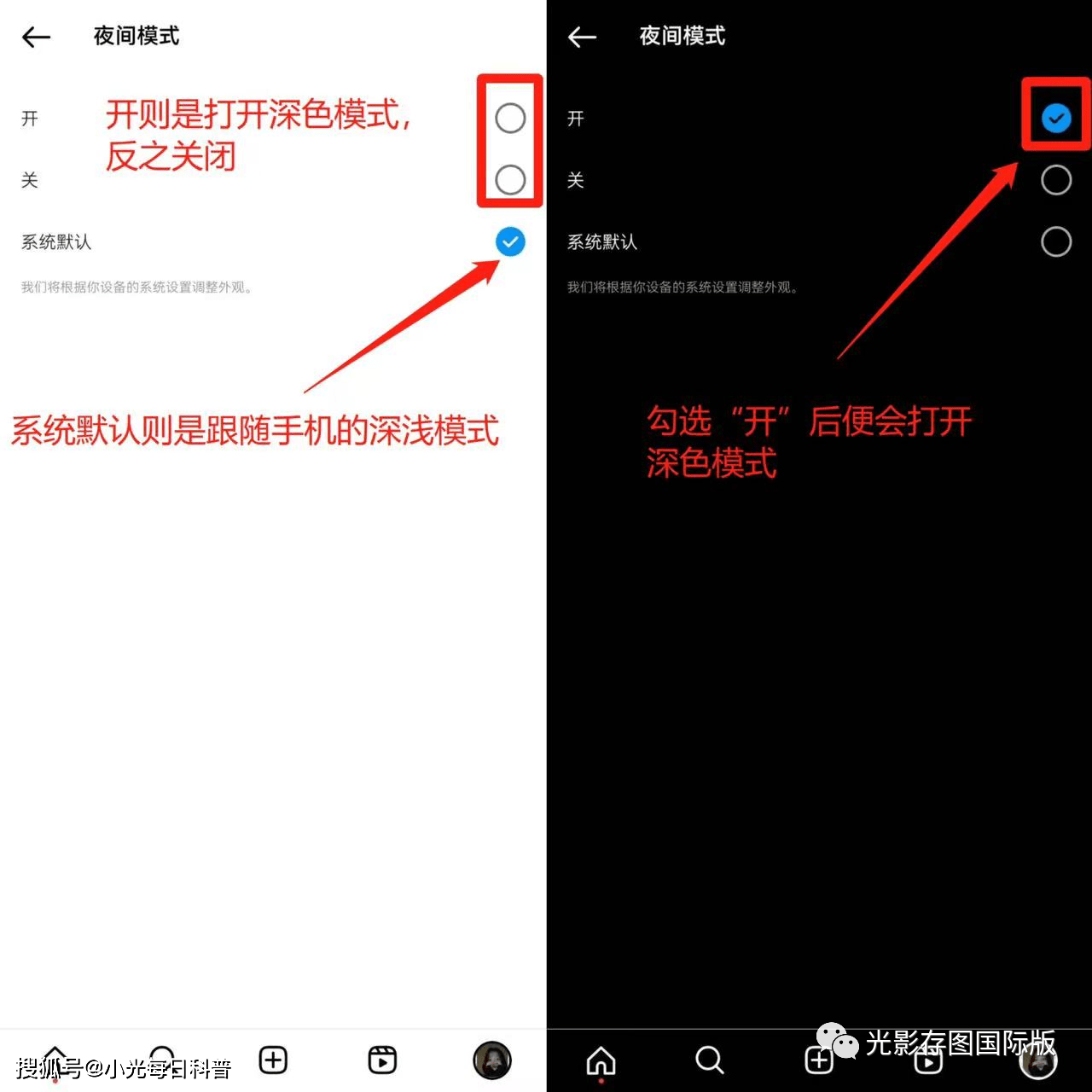 instagram怎么安卓版instagramapk安卓版
