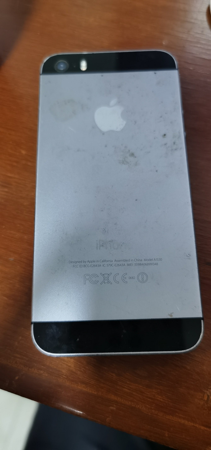 苹果手机什么是通用版苹果手机怎么查是不是全网通用版-第2张图片-太平洋在线下载