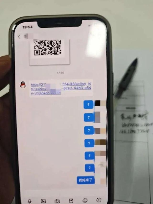 你是我的小苹果恢复版你是我的小苹果原唱-第2张图片-太平洋在线下载