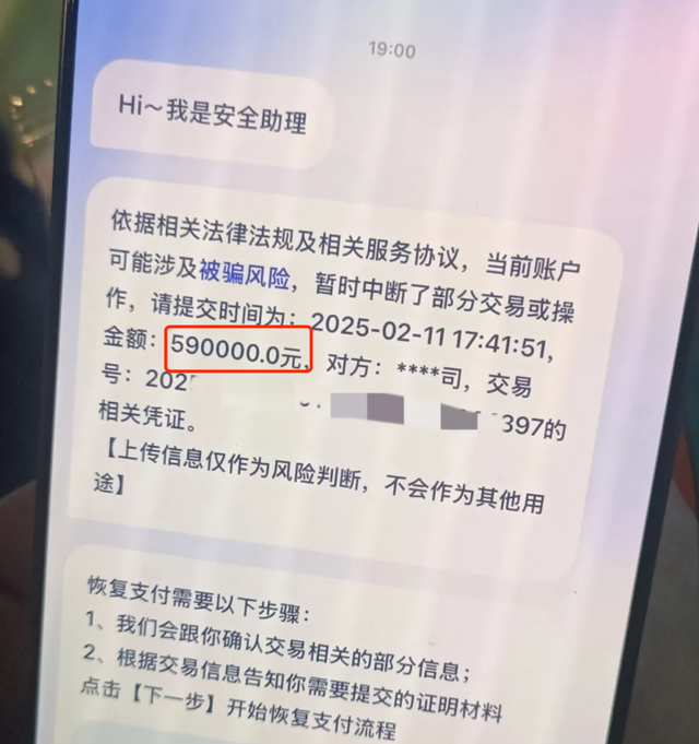 你是我的小苹果恢复版你是我的小苹果原唱-第3张图片-太平洋在线下载