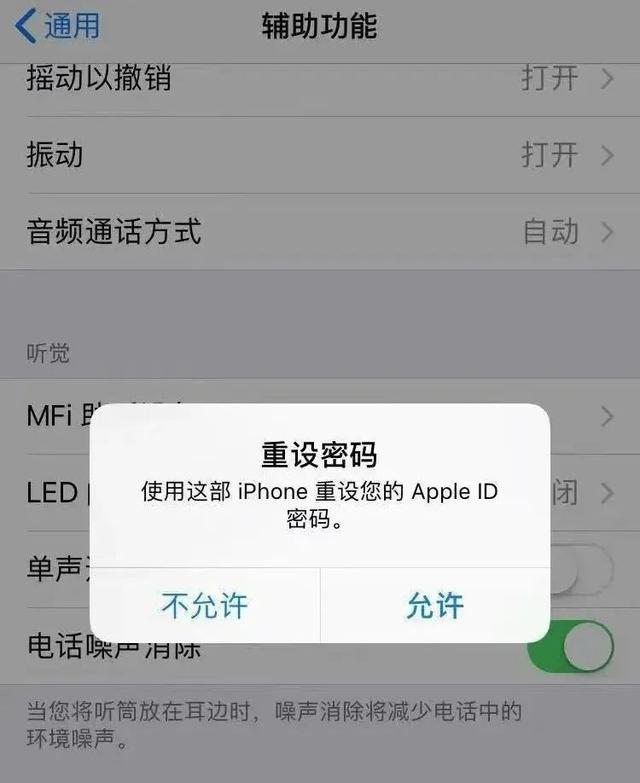 你是我的小苹果恢复版你是我的小苹果原唱-第4张图片-太平洋在线下载
