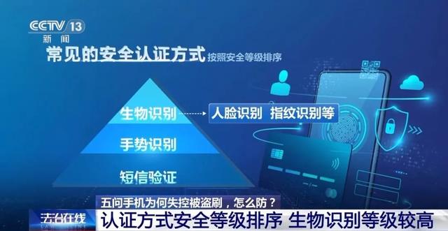 你是我的小苹果恢复版你是我的小苹果原唱-第6张图片-太平洋在线下载
