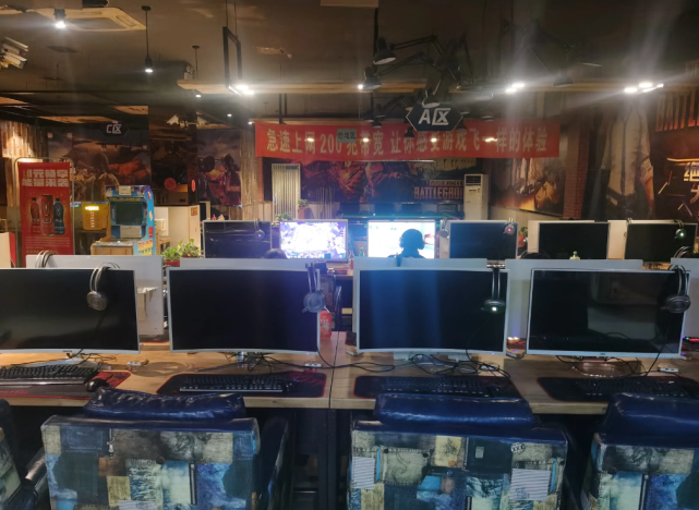 网吧的lol新客户端为什么英雄联盟网吧特权用不了-第2张图片-太平洋在线下载