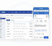 ubank客户端招商银行ubank-第2张图片-太平洋在线下载