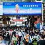 蚁安居苹果版下载蚁安居最新招聘信息