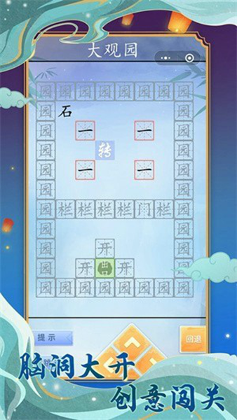 纯文字游戏手机版文字游戏排行榜前十名