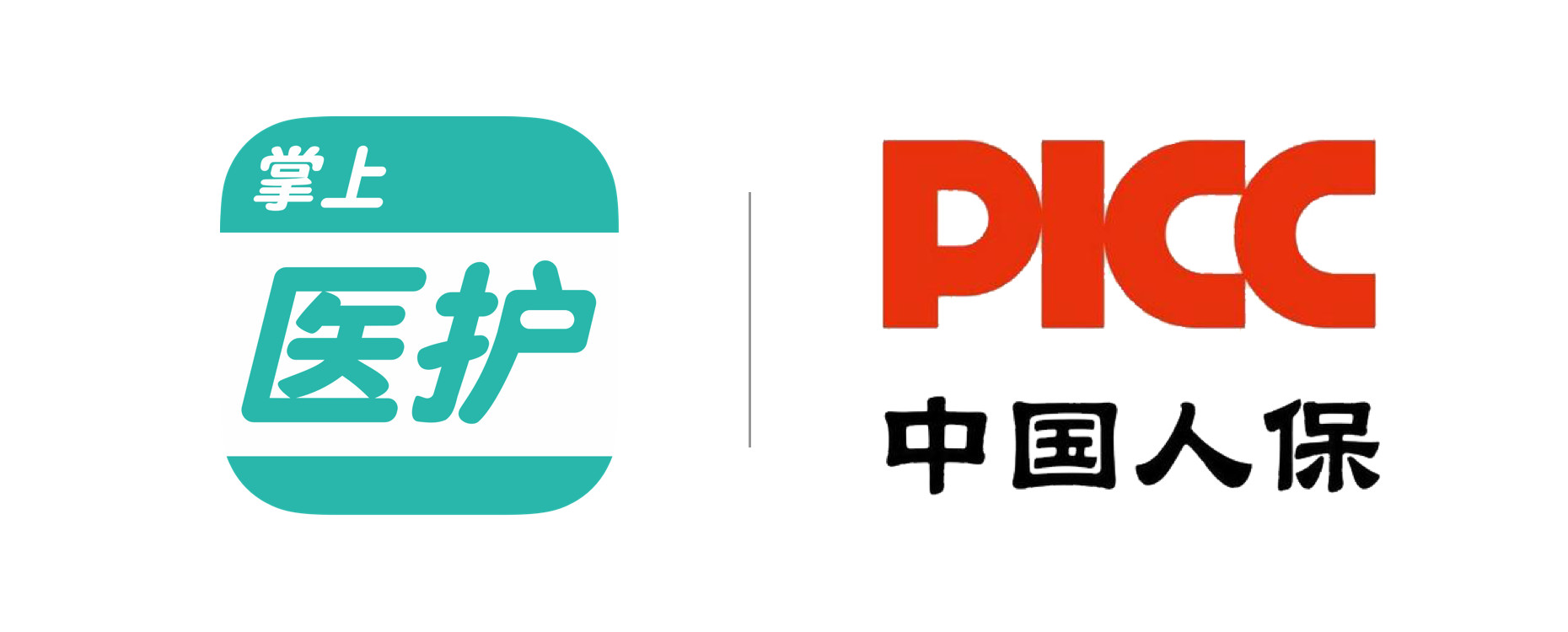 掌上签约安卓版电子签约平台官网-第2张图片-太平洋在线下载