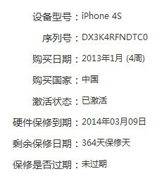 零五网苹果版零五网官网入口