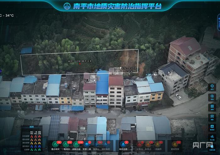智慧气象客户端中央气象卫星云图-第2张图片-太平洋在线下载