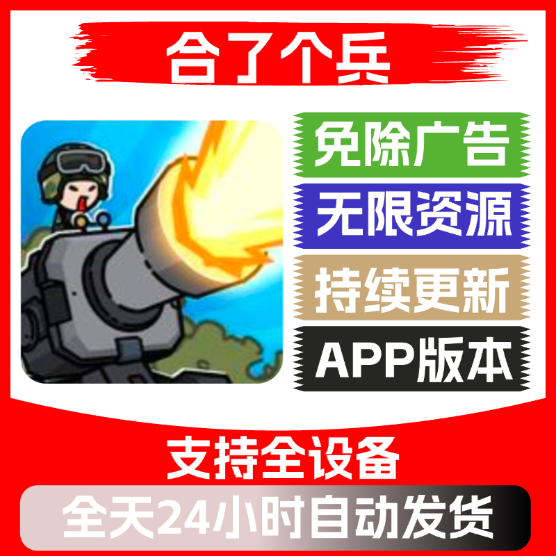 热门APP安卓版腾讯ima安卓端app正式上线