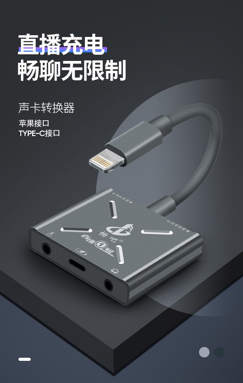 易点高校商家版苹果版易点高校提钱提不出来了-第1张图片-太平洋在线下载